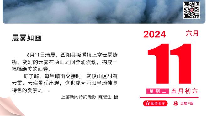 表现出色！塞克斯顿：只是阅读比赛 我不会去想太多